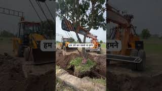 New idea for saving environment… see results