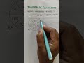 TNUSRB SI 2025 Maths Question | Maths ShortCut | maths tricks | தமிழ் | #tnpsc #tnusrb #shorts