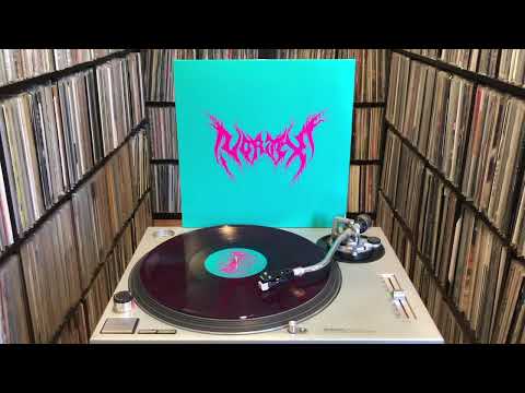 Special Request (4) — Special Request "Memory Lake" [Vortex LP]