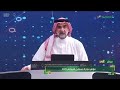 محافظ صندوق الاستثمارات العامة ياسر الرميان يلقي كلمته في حفل افتتاح مؤتمر مبادرة مستقبل الاستثمار 