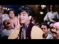 اڑے جب جب زلفیں تیری کنواریوں کا دل اڑے جب جب زلفیں تیری کنواریوں کا دل