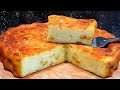 Лучший ЗАВТРАК! Нежная ТВОРОЖНАЯ Запеканка с манкой и Изюмом! Как в Детстве! ВКУСНЕЕ НЕ БЫВАЕТ!