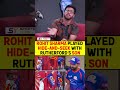 ROHIT SHARMA PLAYED HIDE-AND-SEEK WITH RUTHERFORD’S SON 😂#rohitsharma #sherfanerutherford #mivspbks