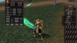 metin 2 hack