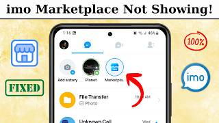 imo Marketplace Not Showing 😳 (100% Fixed!) screenshot 5