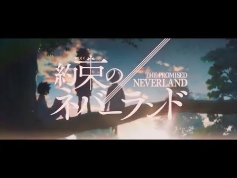 【約束のネバーランド】【誰かの心臓になれたなら】【Neo】