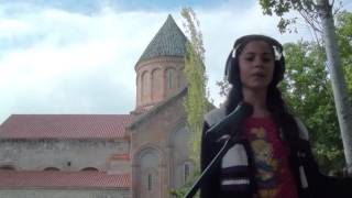 Yusufeli̇ İçi̇n Söyle