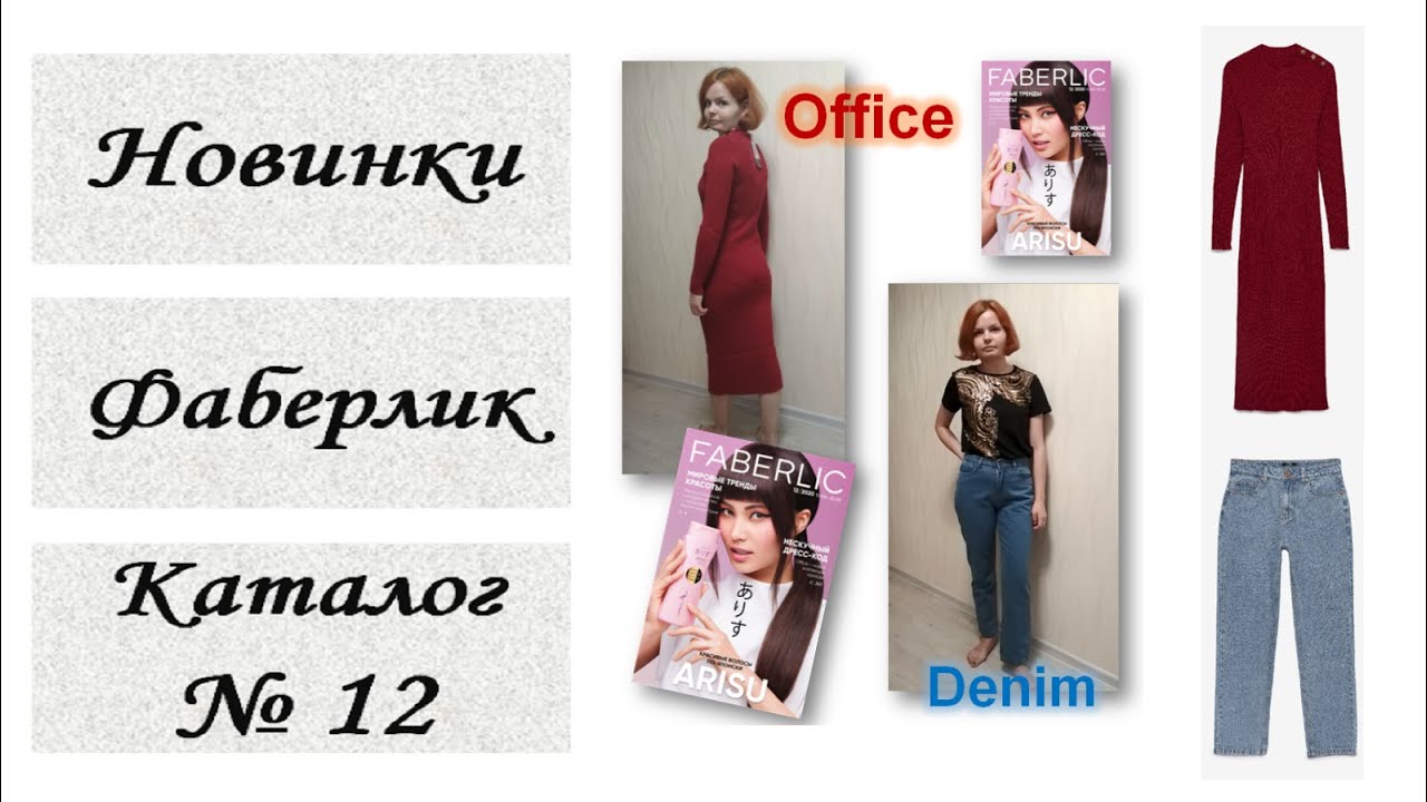 Джинсовое Платье 031w4107