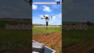 China's Smart Drone Technology – Next Level Innovation in the Sky! Net Worth