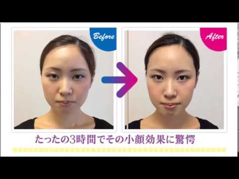 小顔矯正法を公開 今まで語られることが無かった日本発の小顔法 Youtube
