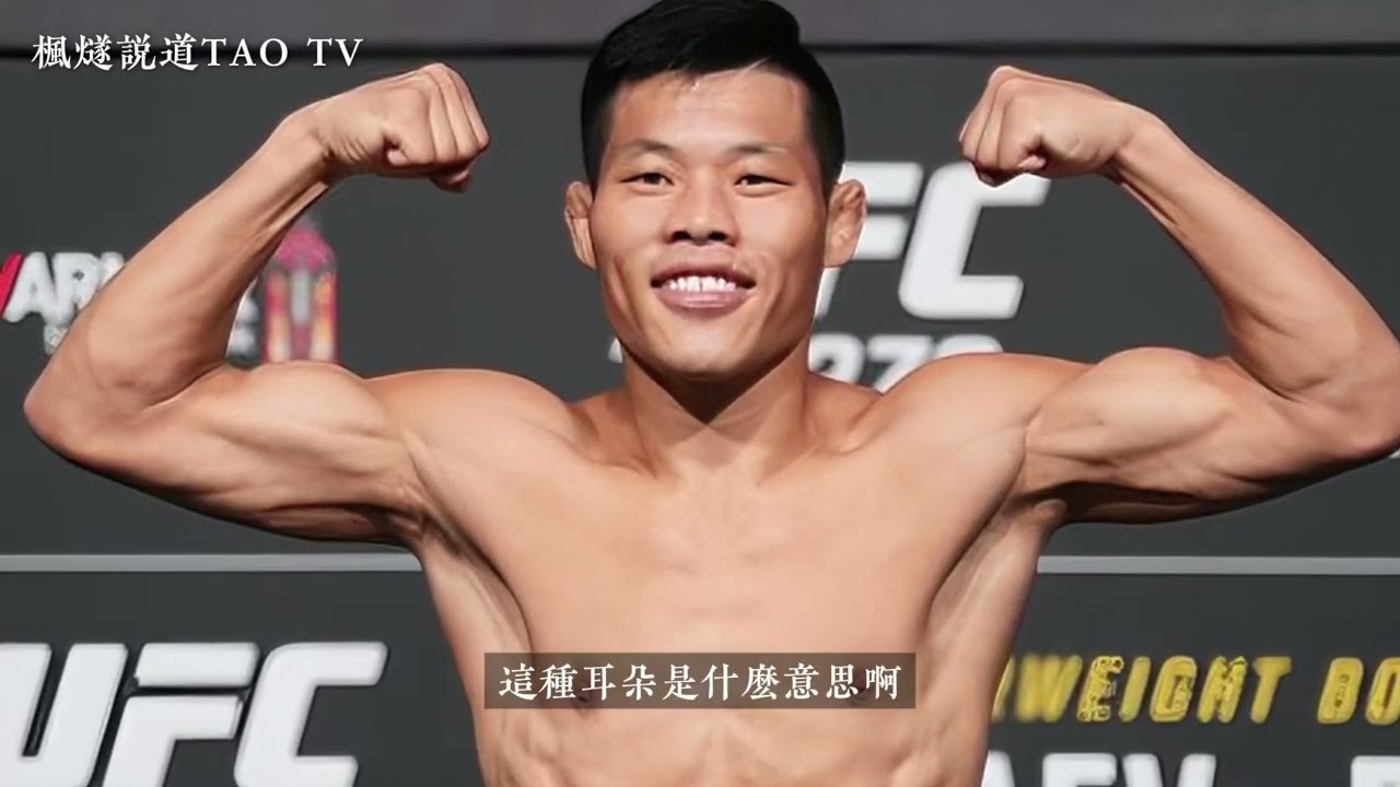 枫燧论相之耳相--究竟什么样的耳朵可得富贵？今天为你详细揭秘耳上乾坤