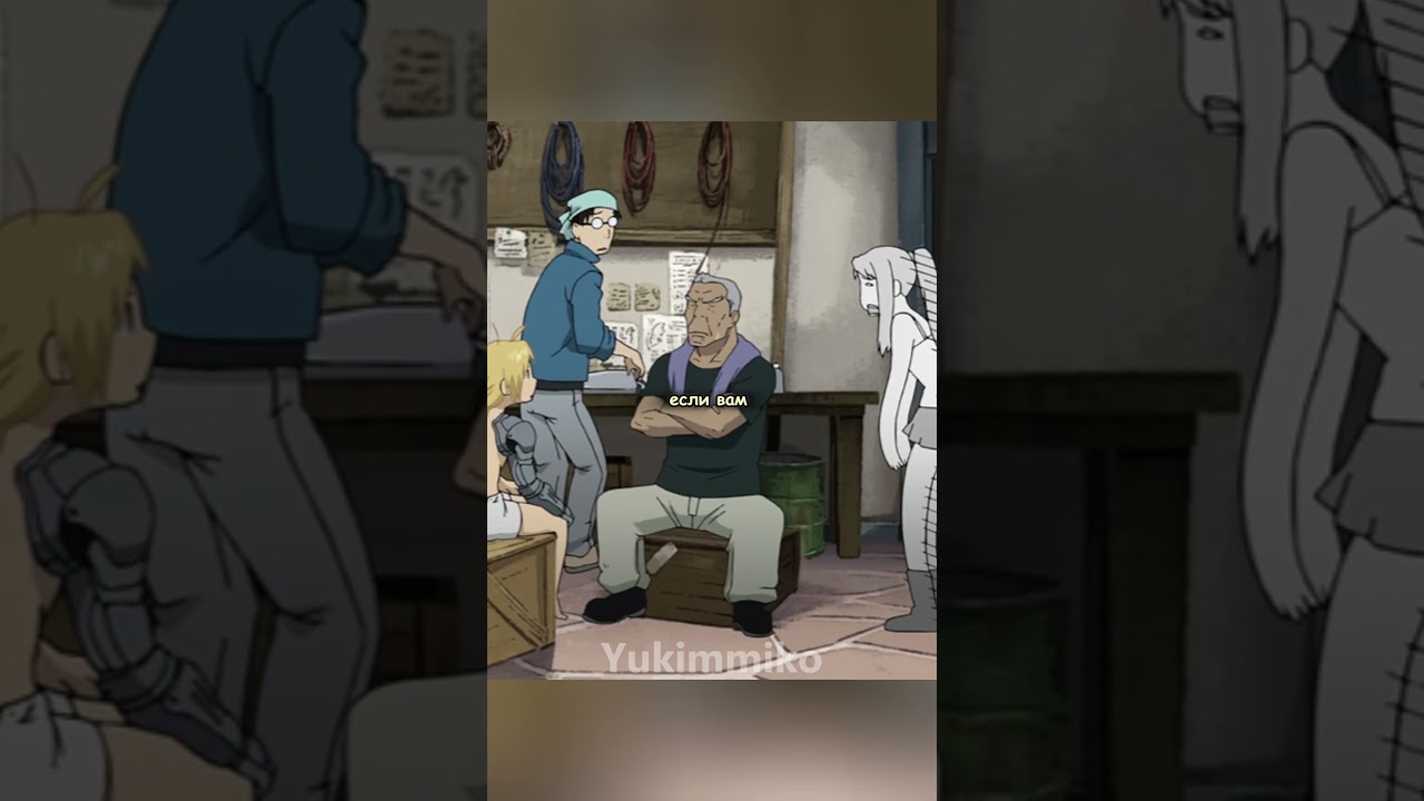 ЭД МЕЧТАЕТ БЫТЬ ВЫСОКИМ😂 