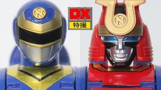 Dx Ninjaman Ninjor 忍者戦隊カクレンジャー ニンジャマン Ninja Sentai Kakuranger Mighty Morphin Alien Rangers Youtube