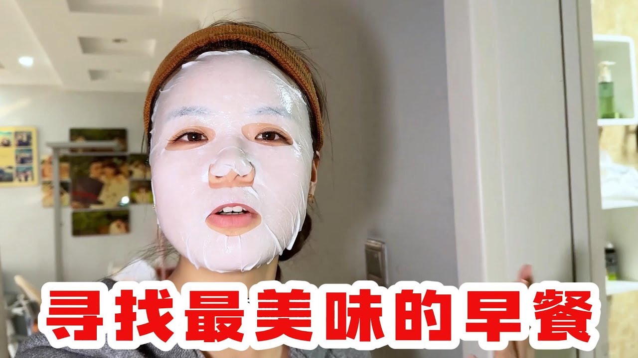 常州钟楼区排名第一的早餐真好吃