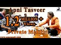 Apni Tasveer Ko Aankho Se Lagata Kya Hai | Ghazal | Private Mehfil | Canada | Osman Mir