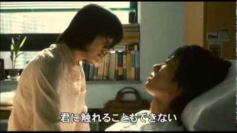 映画『私の愛、私のそばに』公式サイト