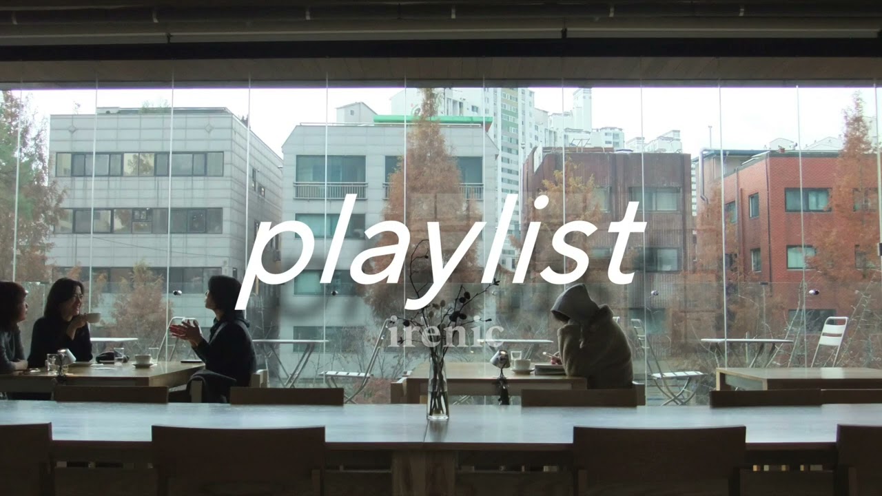 YouTube에서 𝐩𝐥𝐚𝐲𝐥𝐢𝐬𝐭 ☕❄️ 따뜻해지는 겨울 카페 플레이리스트 | winter cafe music 보기 YouTube에서 𝐩𝐥𝐚𝐲𝐥𝐢𝐬𝐭 ☕❄️ 따뜻해지는 겨울 카페 플레이리스트 | winter cafe music 보기