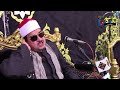 الشيخ ممدوح عامر يبدع فى ليلة الغنيمى من سورة النساء القيعى 