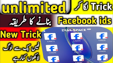 how to create unlimited facebook account without disabled 2025 | Deen Chakrani 