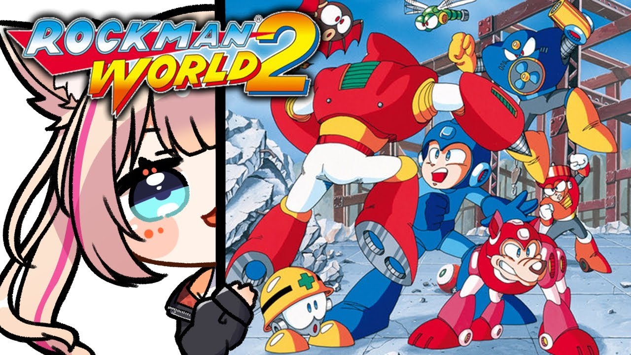 ロックマンワールド2】初見で挑むゲームボーイのロックマン2作目