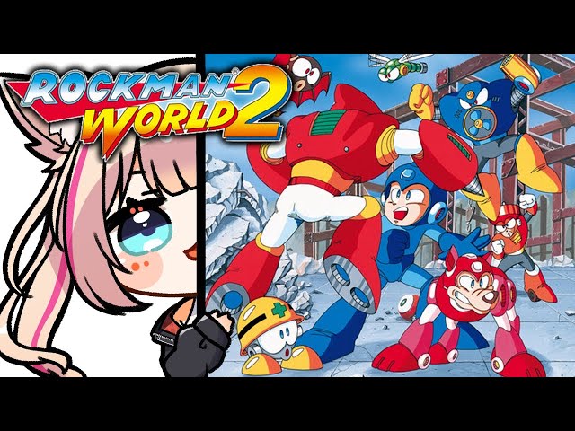 ロックマンワールド2】初見で挑むゲームボーイのロックマン2作目