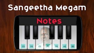 Video thumbnail of "Sangeetha Megam 🎶 | S. P. Balasubrahmanyam | Ilaiyaraaja"