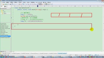【day02】18 尚硅谷 Java语言基础 变量运算规则的两个特殊情况