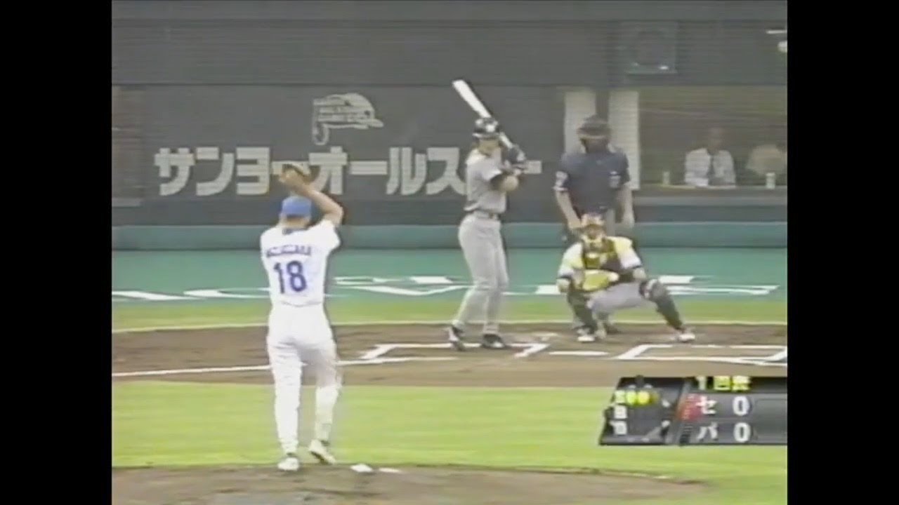 2000年オールスターゲーム第2戦 平成怪物 松坂大輔 154km/h - YouTube