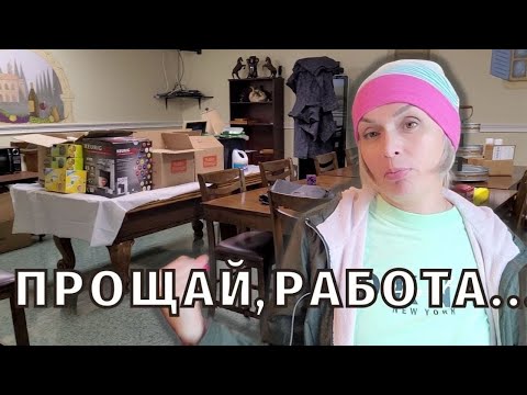 Video: Elena Kuletskaya will go to the registry office in jeans