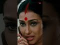 तोहार बहुत याद आबेला #bhojpuriscene #bhojpuri #scenes