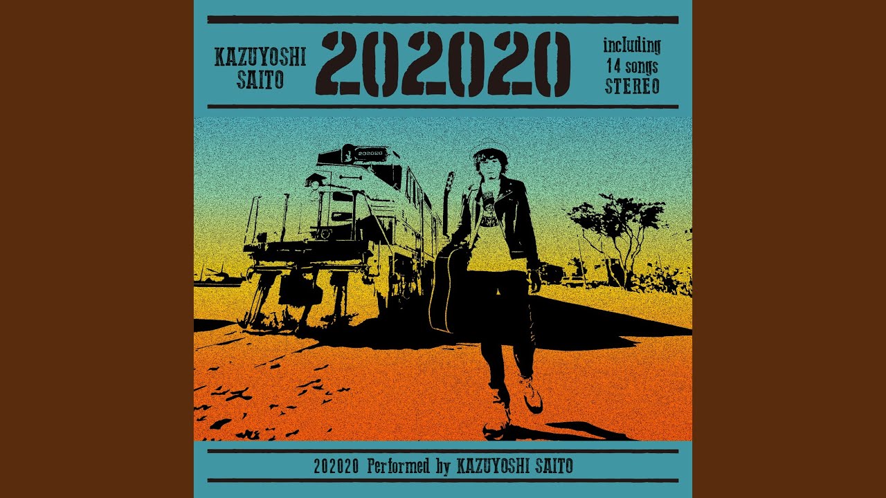 キャンティのうた