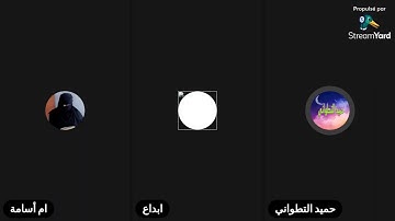 🌺تلقين سورة📜 التين 🌺برواية ورش عن نافع