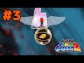#3 ぶっ飛ぶタマコロ【KMG2】