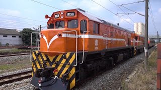 7201次貨物列車通過斗南車站 20200729