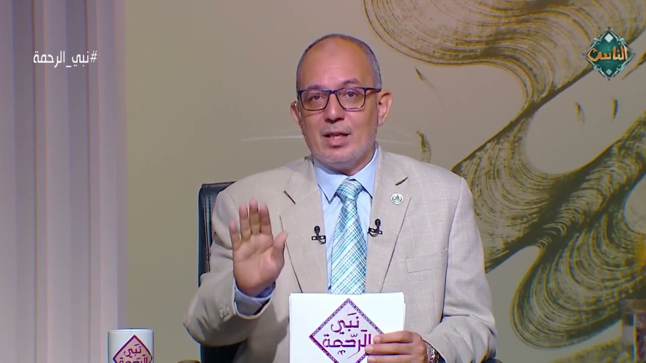 شرح حديث رسول الله ﷺ 