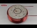 how to make 230v 6000w electric generator with speaker tools use transformers to power your home