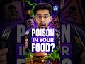 Pesticides Management Bill 2026 | Big Reform in India’s Agriculture | UPSC | NEXT IAS