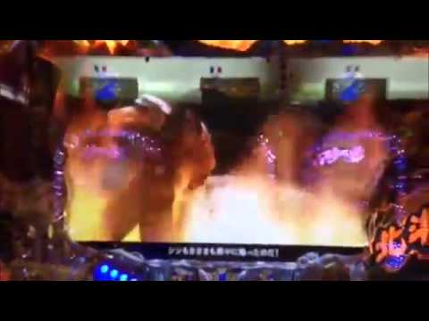 CR北斗の拳-剛掌 超激アツ演出でプレミア大当たり
