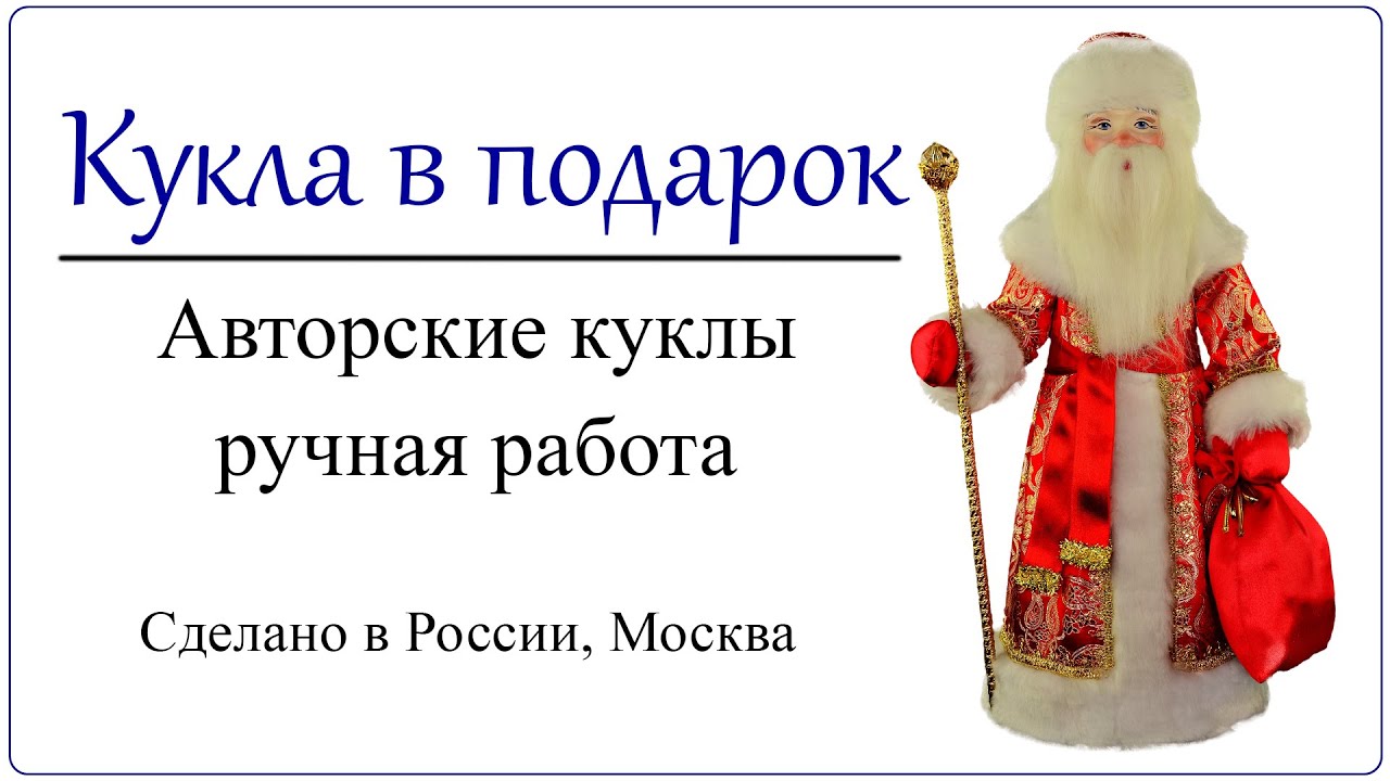 Работа В Москве На Новый Год Работа В Москве На Новый Год