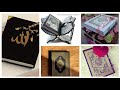 Quran pak dp  quarn pak dp collection  islamic dp