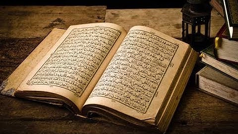 Surah Ash Shuara Raad Al-Kurdi - رعد الكردي سورة الشعراء