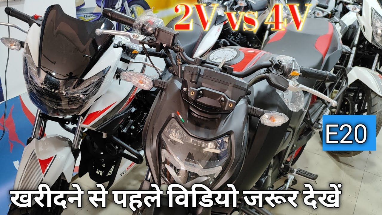 2023-tvs-apache-rtr-160-4v-vs-apache-rtr-160-2v-full-comparison-video