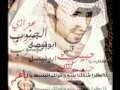عزازي الجنوب كانت احلام تراودني عزازي الجنوب كانت احلام تراودني