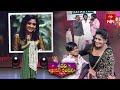 Funny Task | Sridevi Drama Company | 12th March 2023 | ETV Telugu