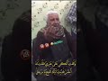 شعر جنسي 