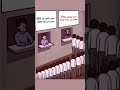 تسأل نفسك كيف الامر بسيط القصه ليست في السعر إنما في طريقه العرض اعمل بذكاء ليس بجهد