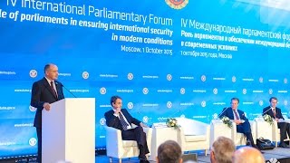 IV Международный парламентский форум