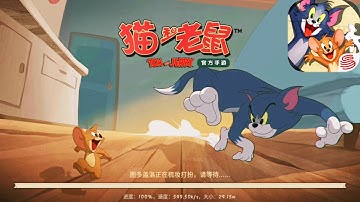 Tom & Jerry Android/Ios Game 2019 - Android Gameplay | NETEASE |