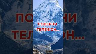 ПУТЕШЕСВИЕ ТУДА, ГДЕ РОЖДАЮТСЯ ЧУДЕСА