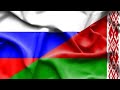 Белорусский сериал: Фарс или Трагедия?